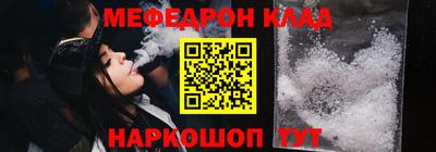 jwh Комсомольск-на-Амуре