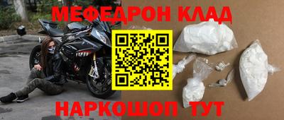 дживик Конаково