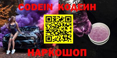 дживик Конаково