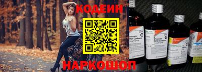 jwh Комсомольск-на-Амуре