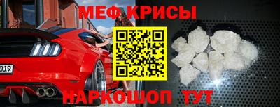 скорость Коммунар