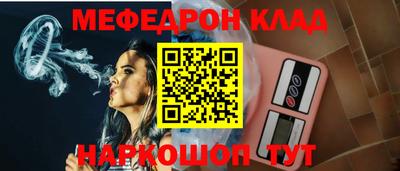 jwh Комсомольск-на-Амуре