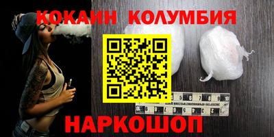 дживик Конаково