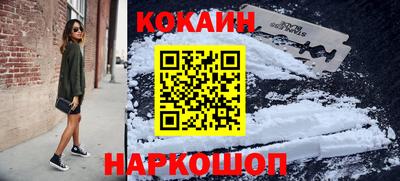 дживик Конаково