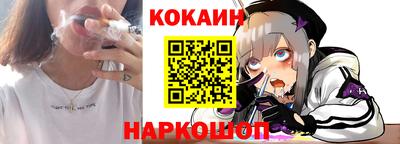 скорость Коммунар
