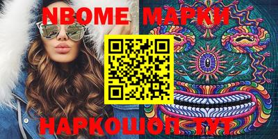 дживик Конаково