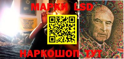 скорость Коммунар