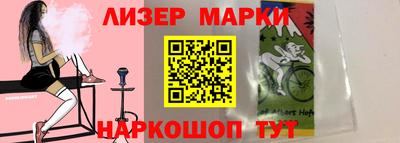 дживик Конаково