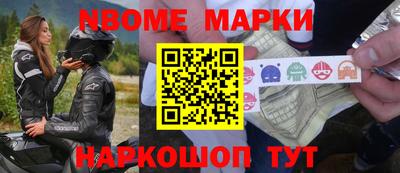 дживик Конаково