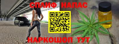 дживик Конаково