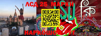 дживик Конаково