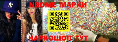дживик Конаково