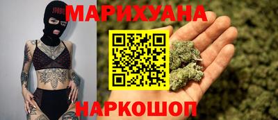 скорость Коммунар