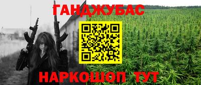 jwh Комсомольск-на-Амуре