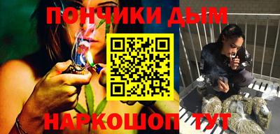дживик Конаково
