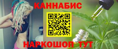скорость Коммунар