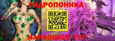скорость Коммунар