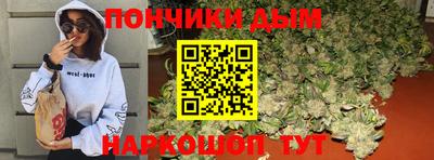 дживик Конаково