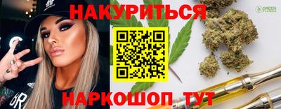 дживик Конаково