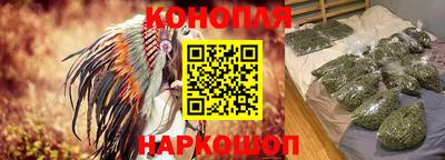 jwh Комсомольск-на-Амуре