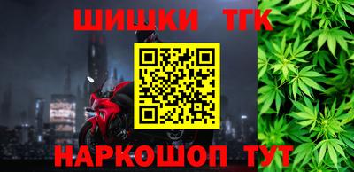 jwh Комсомольск-на-Амуре