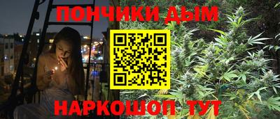 jwh Комсомольск-на-Амуре
