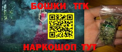 jwh Комсомольск-на-Амуре
