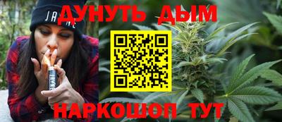 скорость Коммунар