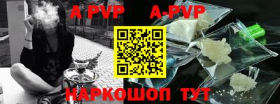 jwh Комсомольск-на-Амуре