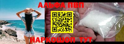 дживик Конаково