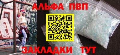 скорость Коммунар