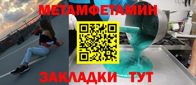 jwh Комсомольск-на-Амуре