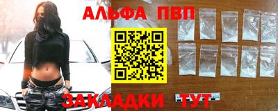 jwh Комсомольск-на-Амуре
