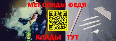 jwh Комсомольск-на-Амуре