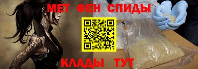 скорость Коммунар