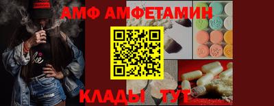 jwh Комсомольск-на-Амуре