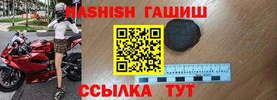 дживик Конаково