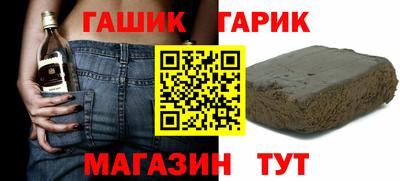 скорость Коммунар