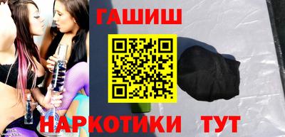 jwh Комсомольск-на-Амуре