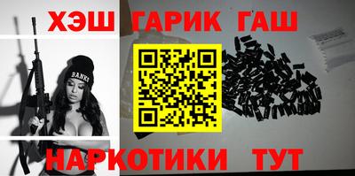дживик Конаково