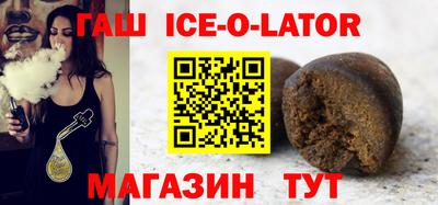 дживик Конаково