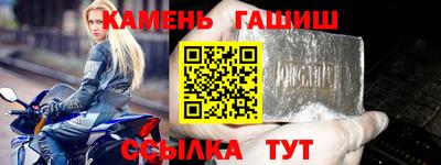 скорость Коммунар