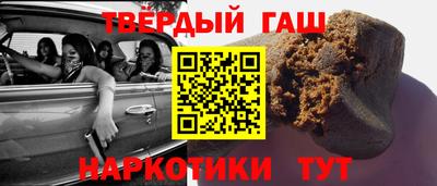 дживик Конаково