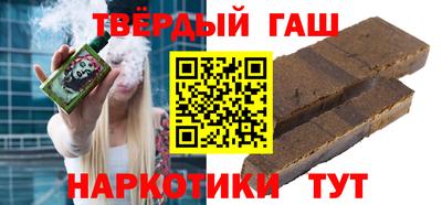 скорость Коммунар