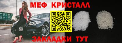 дживик Конаково