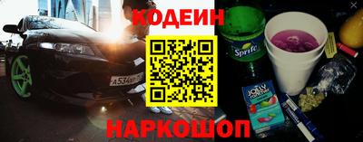 jwh Комсомольск-на-Амуре