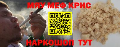jwh Комсомольск-на-Амуре