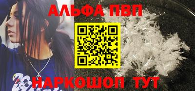 jwh Комсомольск-на-Амуре