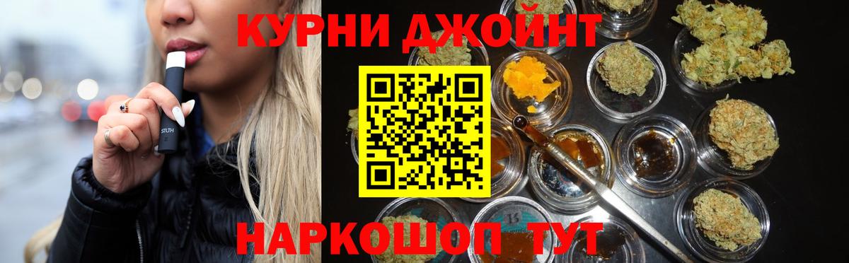 Марихуана Amnesia Изобильный